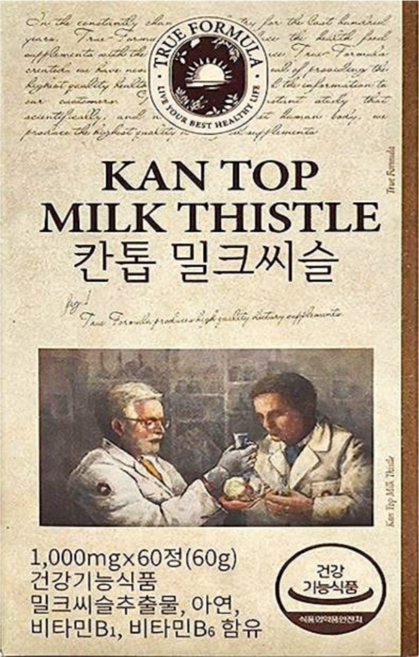 트루포뮬러 칸톱 밀크씨슬 1000mg x 60정 1개월분, 1박스