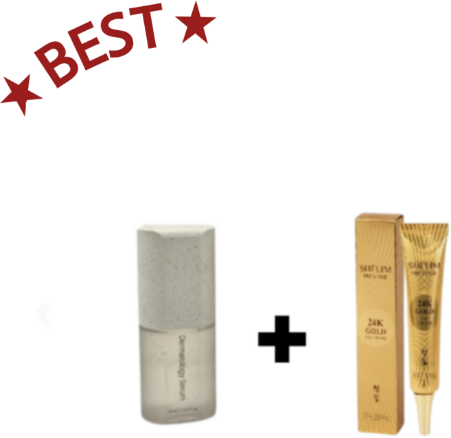 예전제품 인셀덤 세럼 (소비기한2027년5월이후+아이크림 사은품)과 리뉴얼 부스터(소비기한 2028년3월이후) 옵션구매/오전주문시, 45ml, 1개