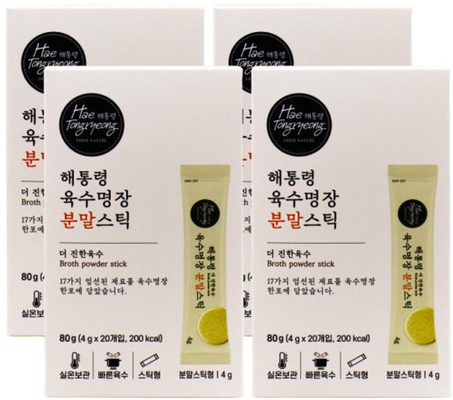 해통령 육수명장 더 진한 육수 분말스틱 80g X 4박스 I