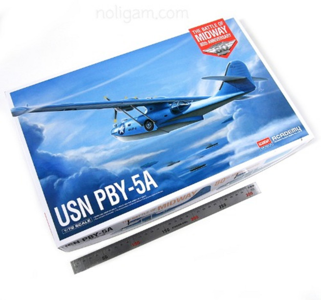 1-72 미해군 PBY-5A 미드웨이해전 80주년 12573, 1개