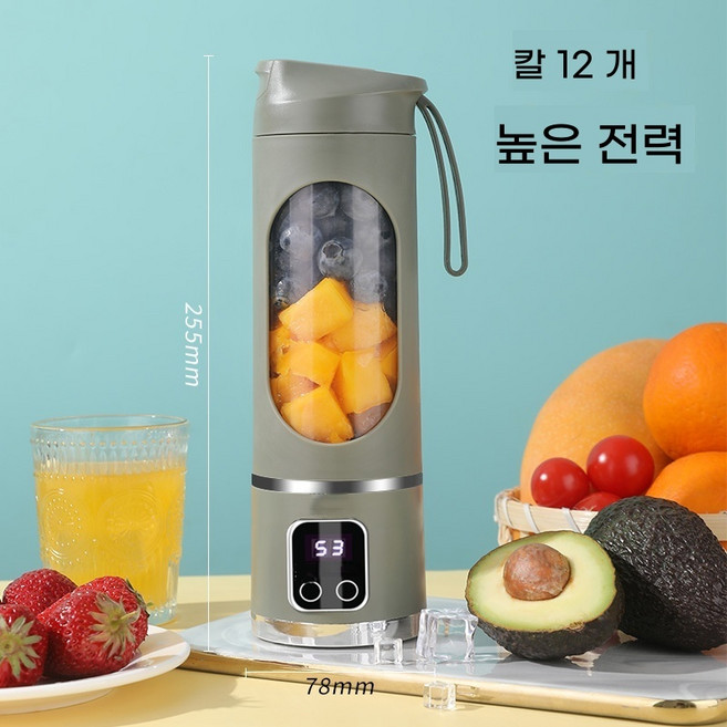 PYHO 휴대용 무선 믹서기 12 스틸 나이프 바이모터 쇄빙 미니 믹서기, 녹색