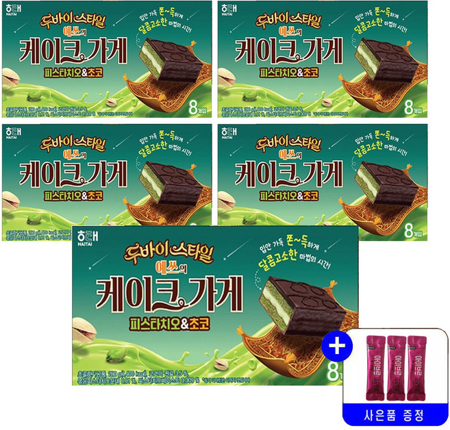 해태 예쓰의 케이크 가게 280g 묶음행사, 5개