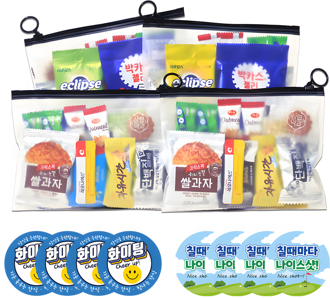 한봄 골프 라운딩 간식 꾸러미 어른 응원 선물, 4세트