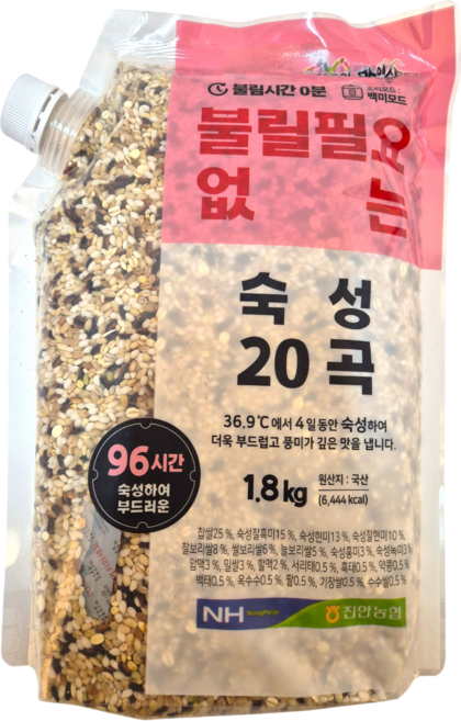 [농협] 진안농협 숙성20곡, 1개