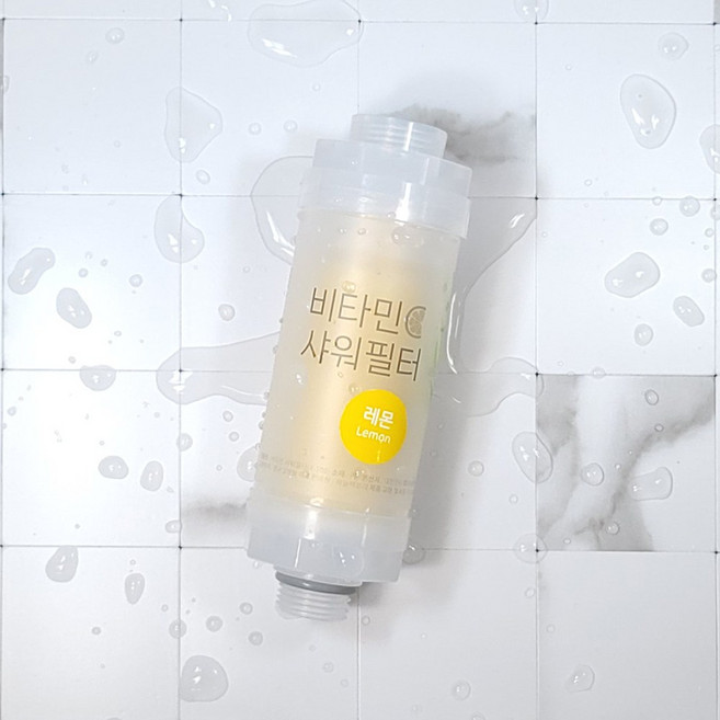 X100 피부 비타민 샤워필터 여행용 수돗물 녹물제거 염소 완벽 제거 아로마 힐링 민감성 피부용 휴대용 비타민필터 국내최대 향 종류, 1개, 레몬