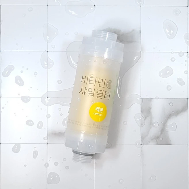 X100 피부 비타민 샤워필터 여행용 수돗물 녹물제거 염소 완벽 제거 아로마 힐링 민감성 피부용 휴대용 비타민필터 국내최대 향 종류, 1개, 레몬 - 쿠팡