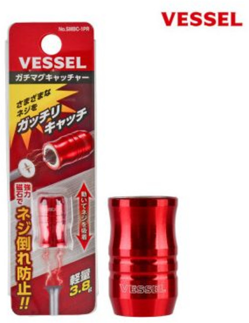 베셀 초강력 자화기 S 1PR 빨강 링 자석 마그네틱 드라이버 비트, 베셀 초강력 자화기 SMBC-1PR 빨강 링 자석 마그, 1개