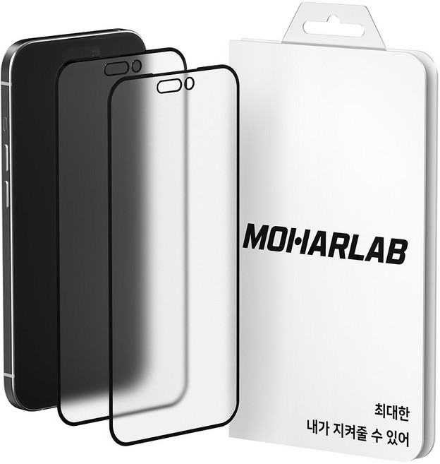 모할랩 아이폰 호환 몰캉이 매트 강화 보호필름, 1개