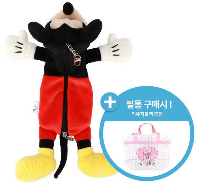 디즈니 봉제 인형 필통 파우치 (3 option), 1개, 블랙(미키마우스)