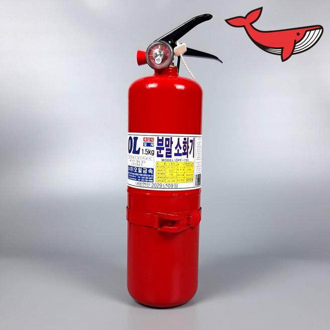국산 ABC 분말소화기 1.5kg 가정용 휴대용 소화기 + 소화기 거치대, 색상