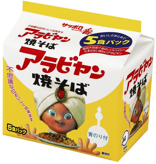 삿포로이치방 아라비얀 야키소바 5개입