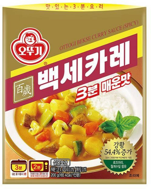오뚜기 3분 백세카레 매운맛, 200g, 9개