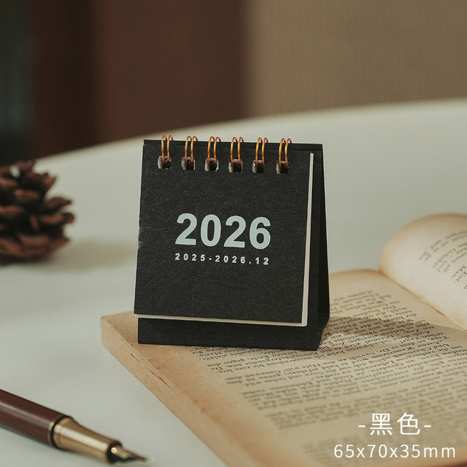 2026迷你便攜小桌曆 簡約 尺寸: 65x70x35mm, 黑色, 1個