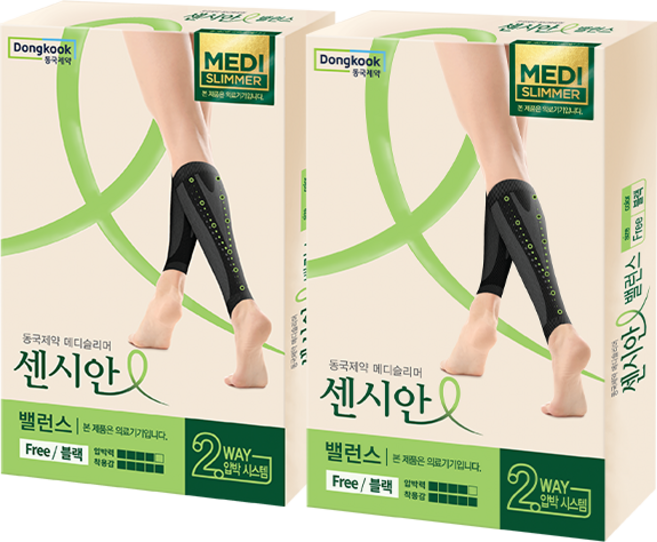 동국제약 센시안 밸런스 의료용 압박밴드, 2개, 블랙