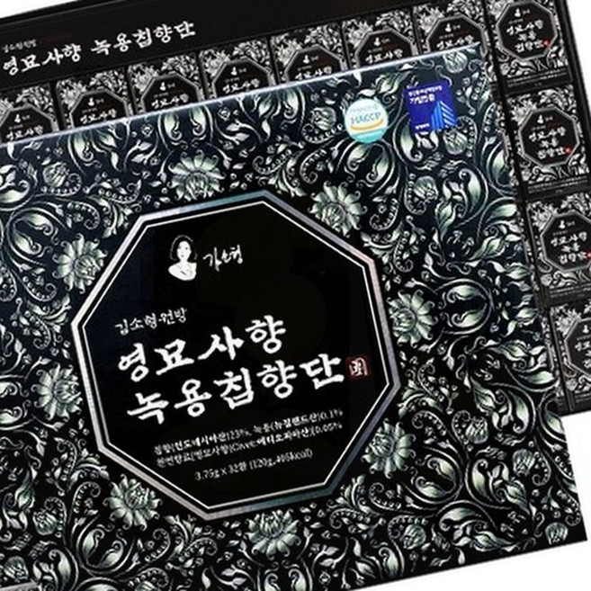 기력 침향단 녹용 부모님 선물세트 명절 한방 3.75g x 32환, 1개