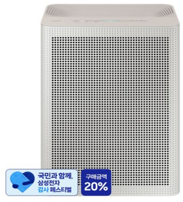 추천 1
