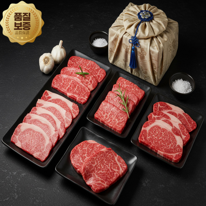 [온담정 한우] 충북 음성 프리미엄 1++한우선물세트 명품 한우 구이용 최상급 꽃등심400g+채끝400g+특수부위200g=1KG, 1세트