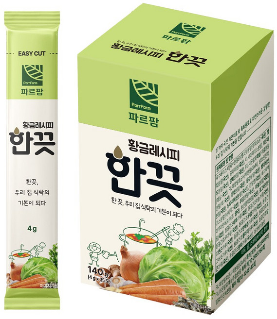 파르팜 한끗 코인육수 가루육수 분말육수 국내산 자연재료 남해멸치 천연조미료, 1개, 140g