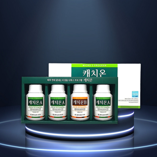 제이온 캐치온 미생물 클렌즈 프로그램 (캐치온A 3개 캐치온B 1개) + 사은품