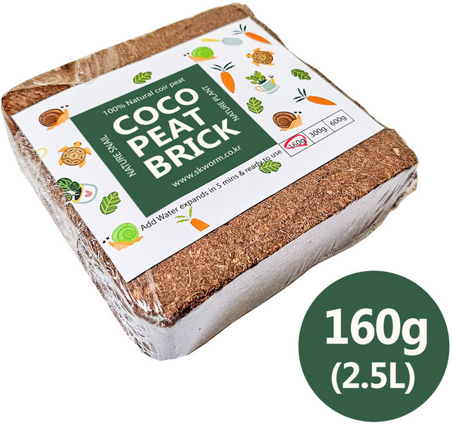 세경팜 압축 코코피트 블럭 달팽이흙 달팽이키우기, 160g, 1개