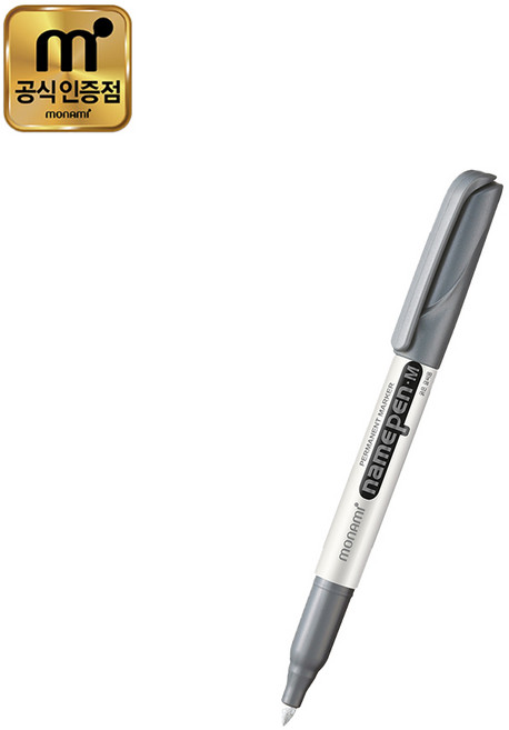 [모나미 공식대리점 글로리스] 유성마카 네임펜M [굵은글씨용] 1개, 네임펜M(은색) 1자루