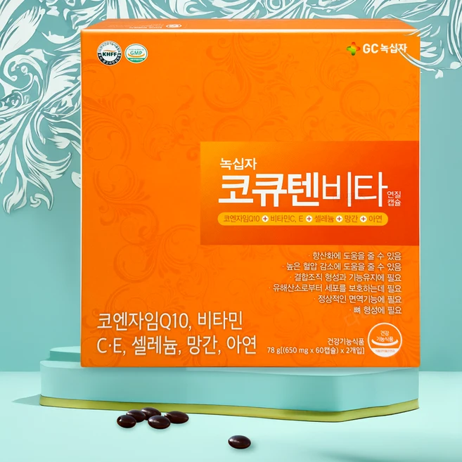 녹십자 코큐텐비타 120캡슐, 1개, 120정 - 쿠팡