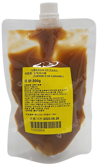 이르카 토피 카라멜, 300g, 1개