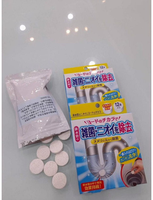 碘元素排水管清潔除臭錠 排水管除菌除臭, 標準包裝