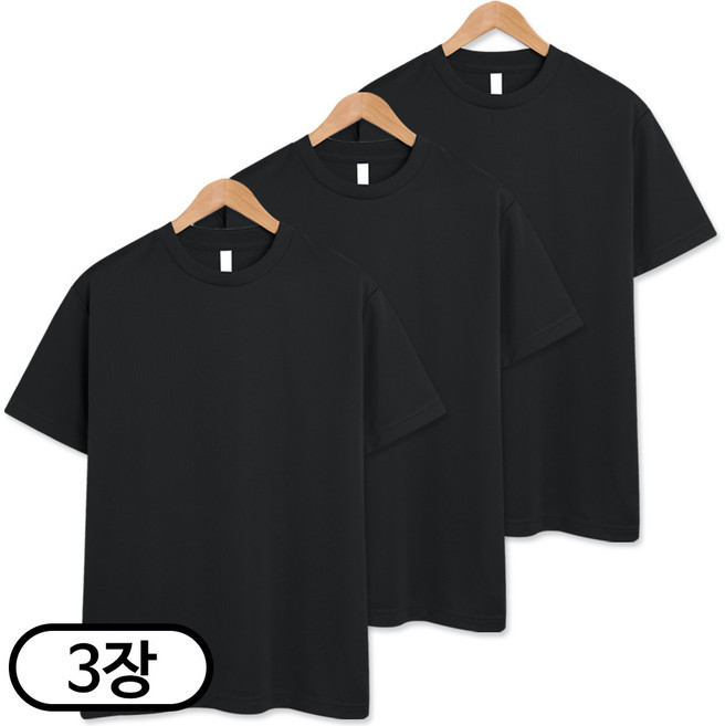 3장 세트 드라이 라운드 쿨티셔츠 남녀공용 기능성 반팔티 냉감 반팔 반팔티 (SCC5274PT)
