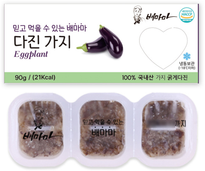배마마 야채큐브 굵게다진 19종 채소 죽 토핑 재료, 1개, 90g