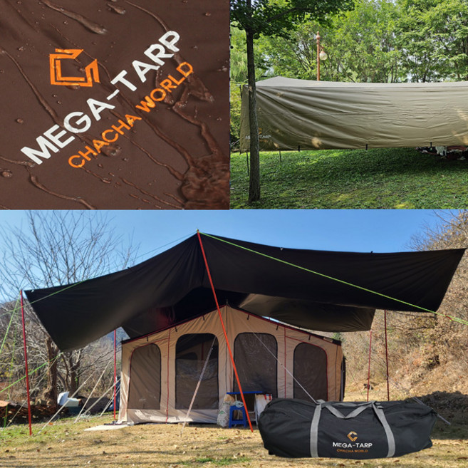 블랙코팅 타프 초대형 대형 6X8M 8X8M 10X8M 3X4M 캠핑타프 방수 타프스크린 타프쉘 암막 경량 실버코팅 그늘막타프 렉타윈드스크린 장박덮개 장박텐트 옥타 실 미니, 커피색(실버코팅)