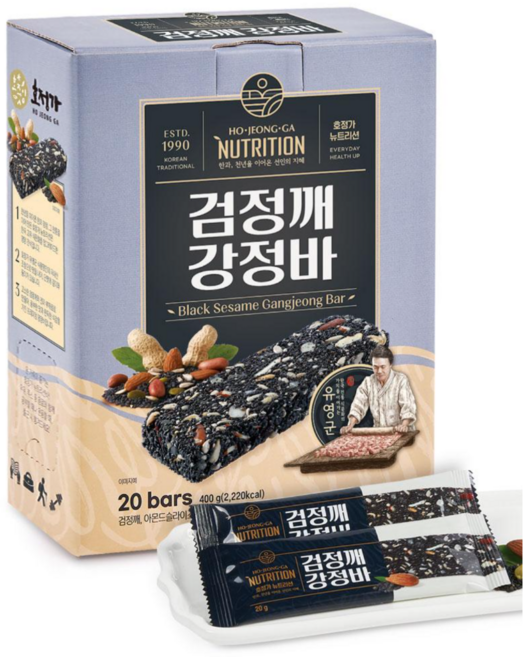 호정가 검정깨강정바, 20개, 20g