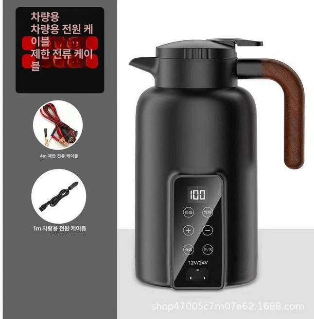 차량용 전기 포트 글램핑 주전자 라면 화물차 시거잭 온수기 온수 보온병, 1300ml 조절 12V B, 1개