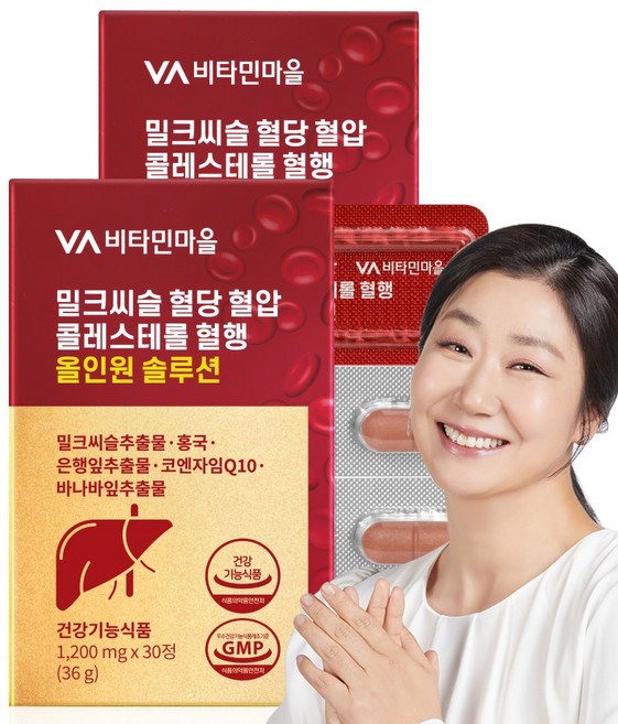 비타민마을 밀크씨슬 혈당 혈압 콜레스테롤 혈행 올인원 솔루션, 2개, 30정