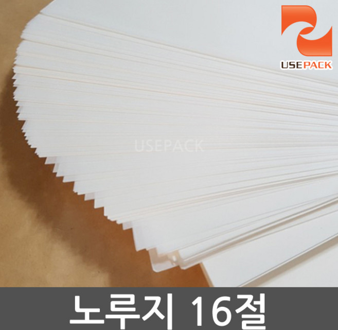 유즈팩 노루지 (35g) 16절 220mm×300mm 1000장, 1개