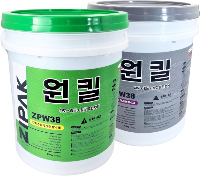 지팍 하도 중도 상도 한번에 원킬 우레탄 페인트 15KG, 녹색, 1개