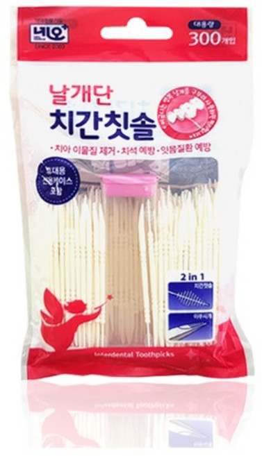 네오 날개단 치간칫솔 300p/이쑤시개형 휴대용케이스포함, 300개입