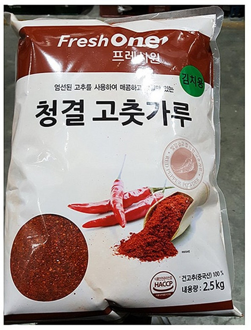 김치용 고춧가루 ( FO 2.5kg ) 1개