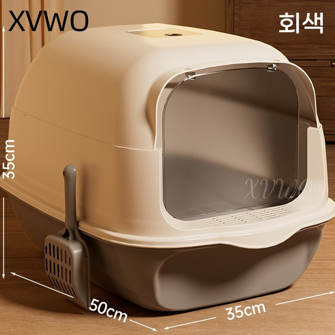 스타일닥터 고양이 화장실 대형 반닫이형 밀폐형 탈취 고양이용 변기 모래삽 포함 숨김형 디자인 청소편한 반려묘 화장실, 1개, 그레이