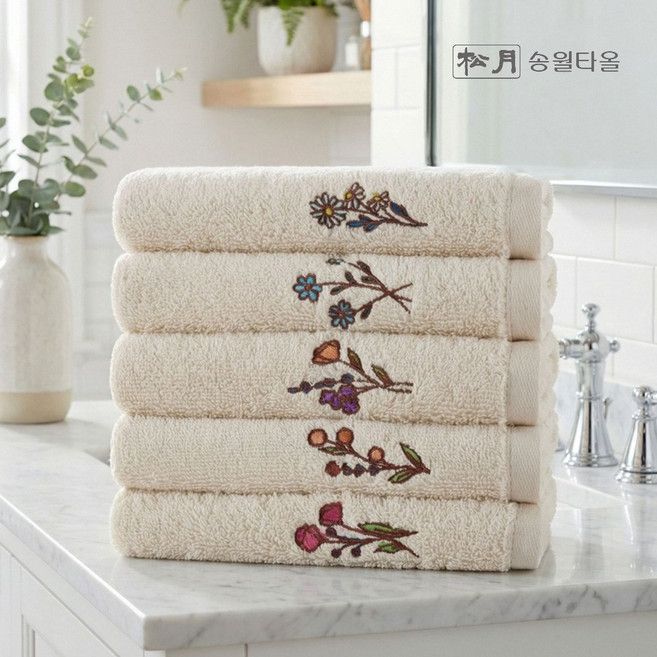 송월타올 오가닉 코마30수 자수 고리수건 네임 핸드타월, 5세트, 무염색 자수