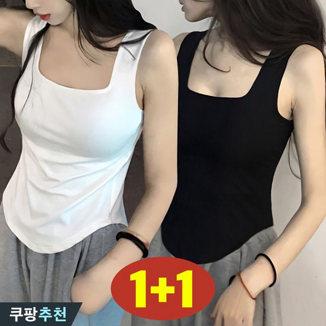 (신상 추천) 90kg까지 1+1 빅사이즈 여성 모달 슬림 쿨이너웨어 나시 티셔츠 여름 편한 스퀘어넥 부드러운 시원한 베이직 숏 상의 큰옷 고급 무지 외출용 데일리룩 끈 민소매 티