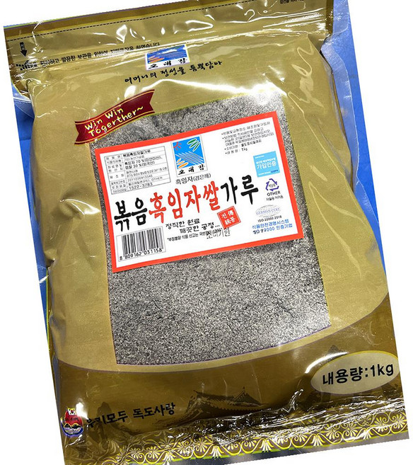 해찬나래 흑임자쌀가루 1kg 제과재료 쌀가루 검은깨, 20개