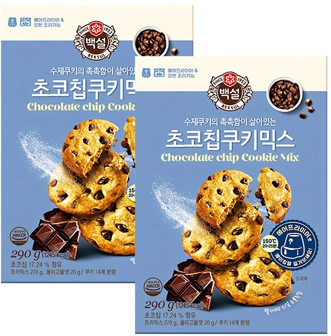 백설 초코칩쿠키믹스, 290g, 2개