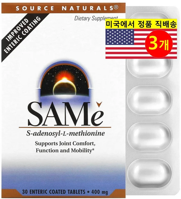 Source Naturals 소스 내추럴스 아데노실 메티오닌 SAMe 400mg, 30정, 3개 - 쿠팡