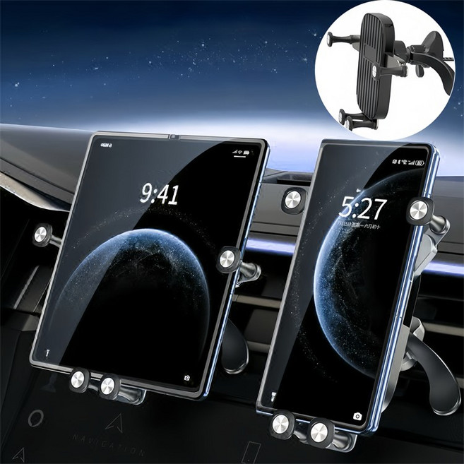 해브유 차량용 갤럭시 Z 폴드 FOLD 플립 Flip 호환 송풍구 핸드폰 거치대, 블랙, 1개