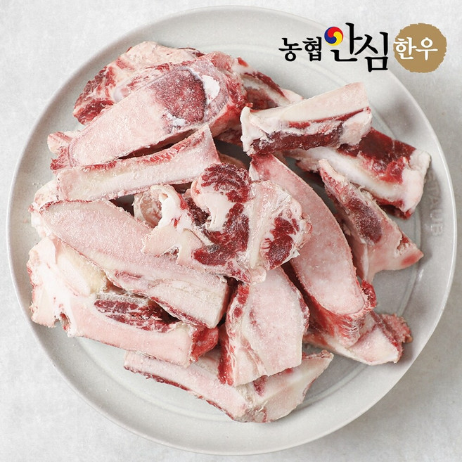 농협안심한우 [농협안심한우] 한우 반골 2kg, 1개