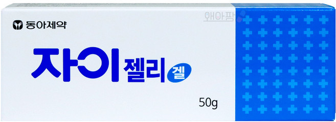 동아제약 자이젤리겔 50g[의료용 윤활제 의료기기], 1개