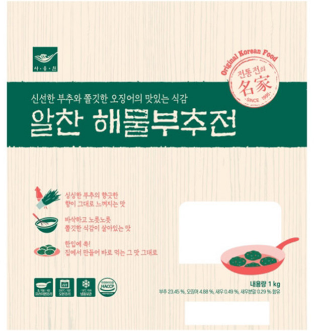사옹원 알찬 해물부추전 1kg 2개입, 1세트, 2kg