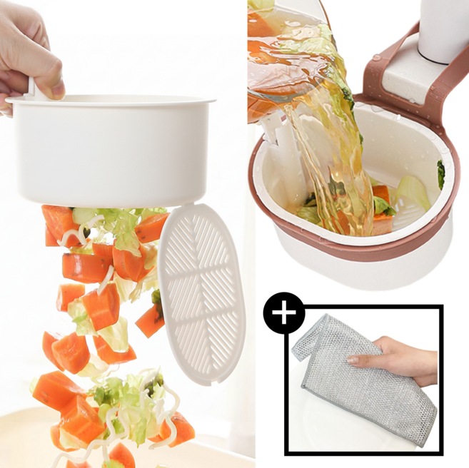 라네핏 싱크대용 원터치형 음식물 거름망, 1개, 화이트