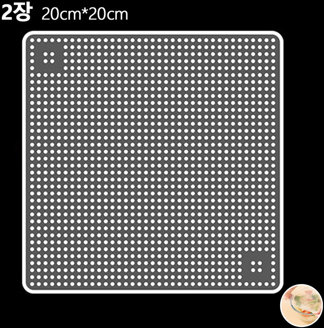 투명 실리콘 랩 재사용 전자레인지 실리콘 랩, 20*20cm, 2개